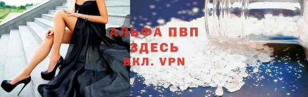 каннабис Навашино