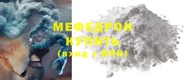 гашишное масло Надым