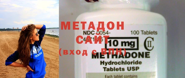 COCAINE Наволоки