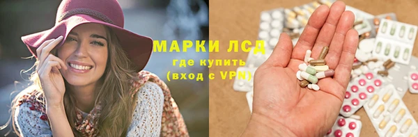 COCAINE Наволоки