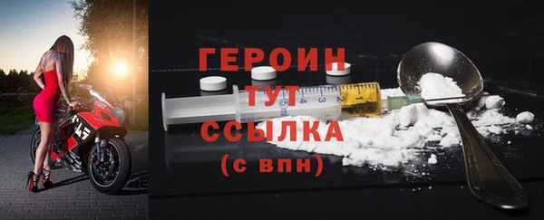COCAINE Наволоки