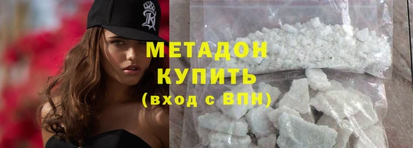 COCAINE Наволоки
