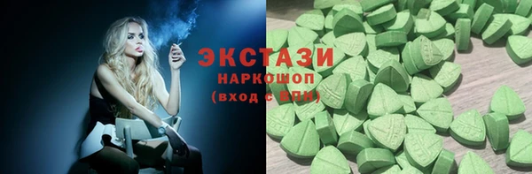 COCAINE Наволоки