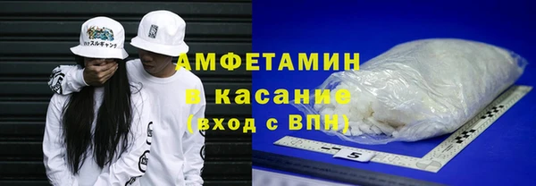 COCAINE Наволоки