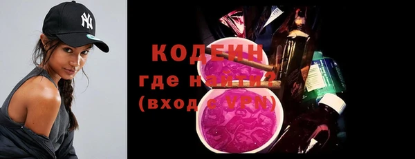 каннабис Навашино