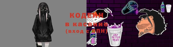 каннабис Навашино
