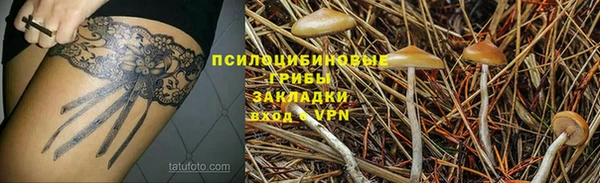 COCAINE Наволоки
