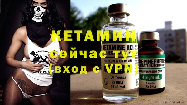 COCAINE Наволоки