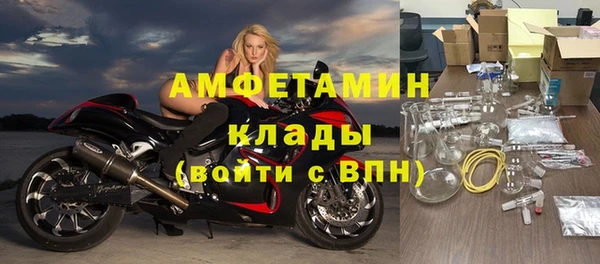 гашишное масло Надым