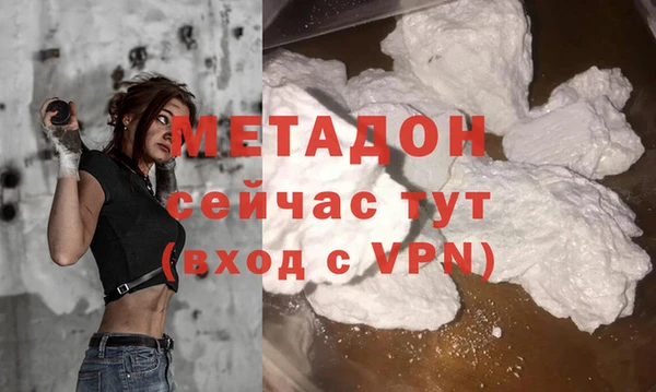 COCAINE Наволоки