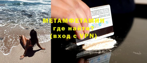 COCAINE Наволоки