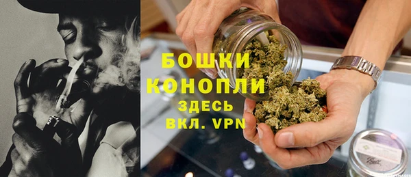 гашишное масло Надым