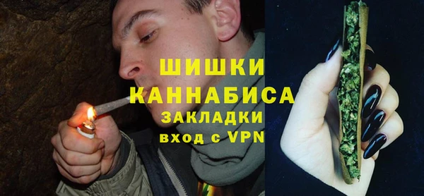 COCAINE Наволоки